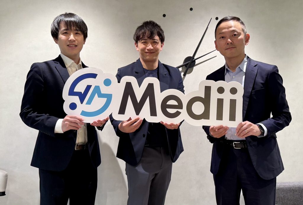 投資先対談 Medii